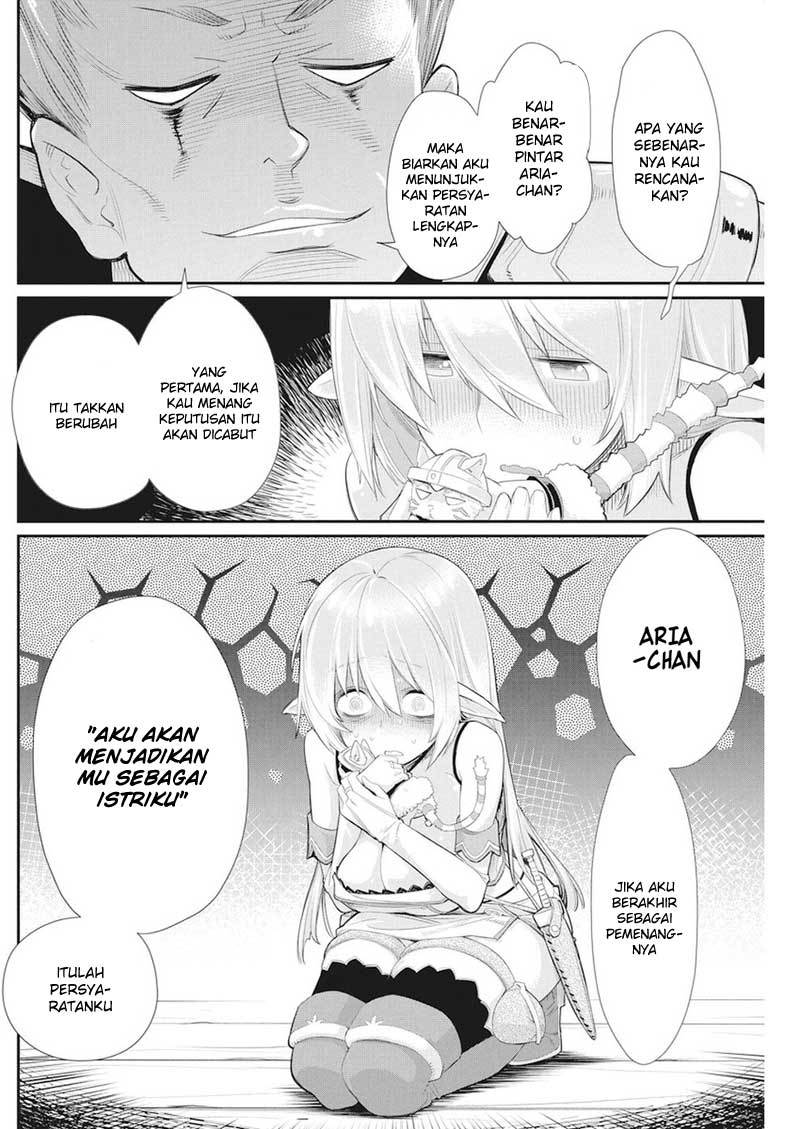 S-Rank Monster no Behemoth Dakedo, Neko to Machigawarete Erufu Musume no Kishi (Pet) Toshite Kurashitemasu Chapter 05 Bahasa Indonesia